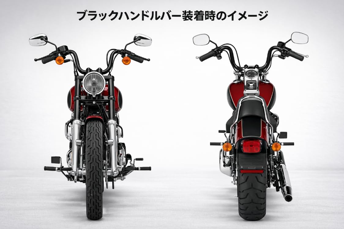 Amazon | バイク 用 1インチ 汎用 25.4mm アップハンドル バー